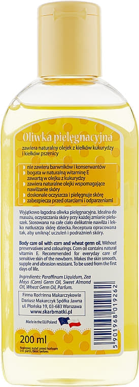 *Олія для догляду Skarb Matki з маслом кукурудзяних зародків 200мл