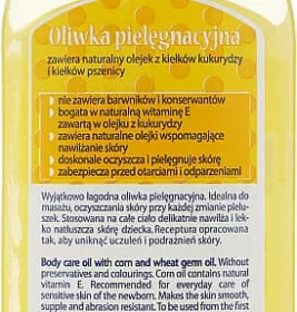 *Олія для догляду Skarb Matki з маслом кукурудзяних зародків 200мл