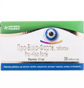 *Про-Візіо Форте табл. №30