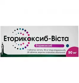 *Эторикоксиб-Виста табл. п/о 90мг №28