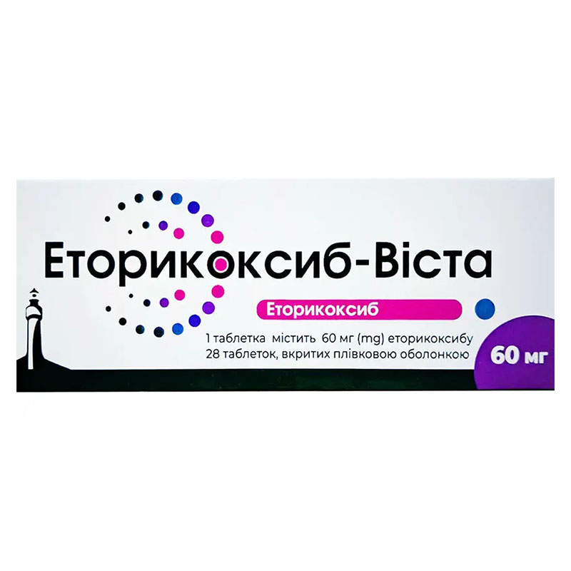 *Эторикоксиб-Виста табл. п/о 60мг №28 *Эторикоксиб-Виста табл. п/о 60мг №28