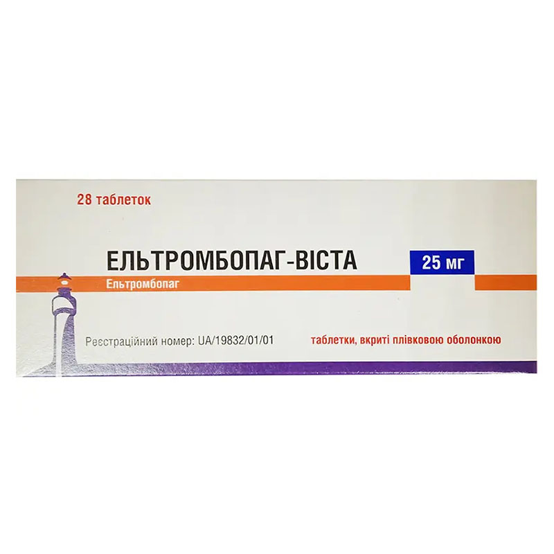 Эльтромбопаг-Виста табл. п/о 25мг №28 Эльтромбопаг-Виста табл. п/о 25мг №28