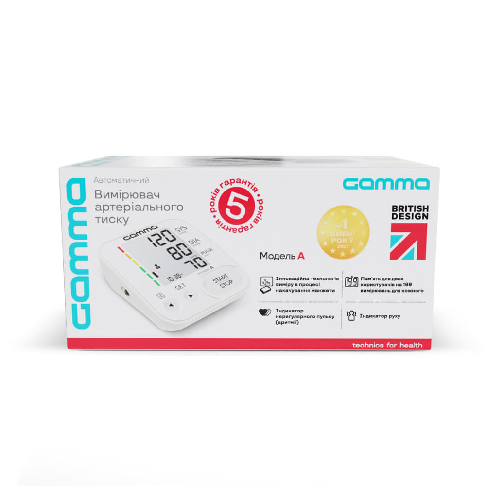 Тонометр автоматичний Gamma Model А