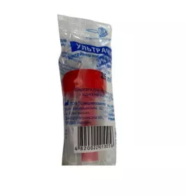 *Контейнер Спецтехоснастка д/калу нестерил. 25мл