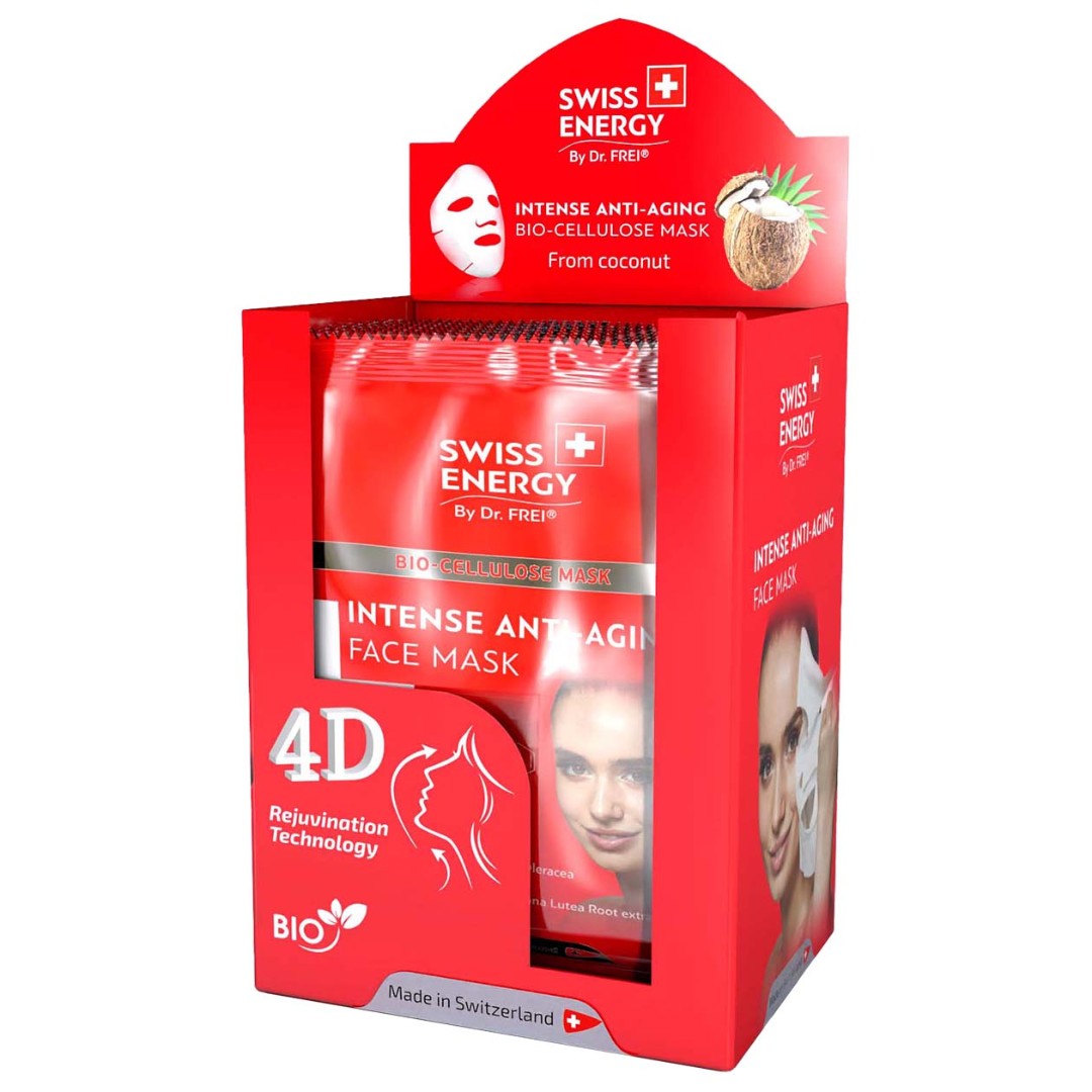 *Маска тканинна Swiss Energy омол. з гіалур. к-тою, Віт.В3,Е, Омега+масло жожоба та абрик.кісточки