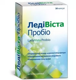 *ЛедіВіста Пробіо капс. №30