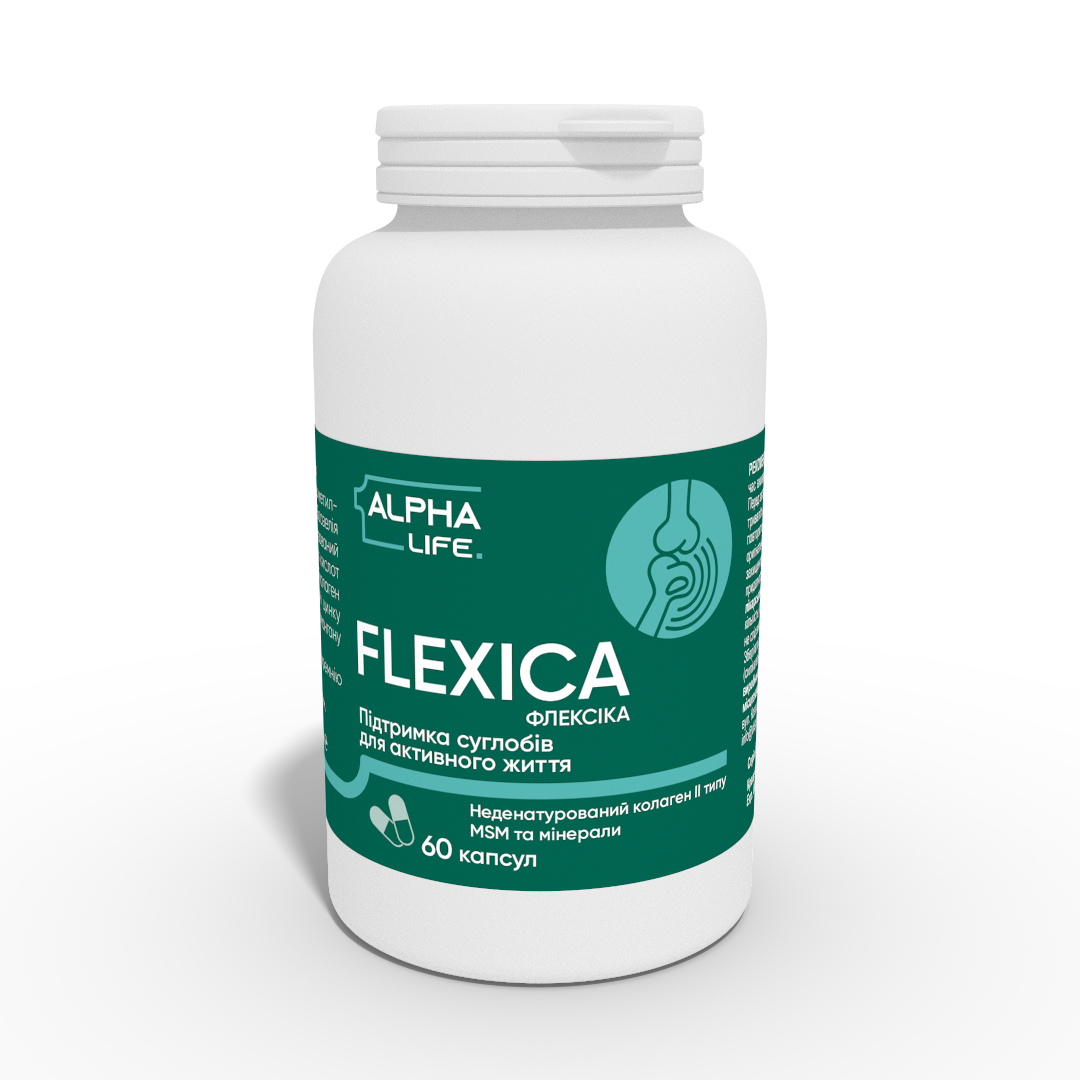 *Флексіка Alpha Life капс. №60