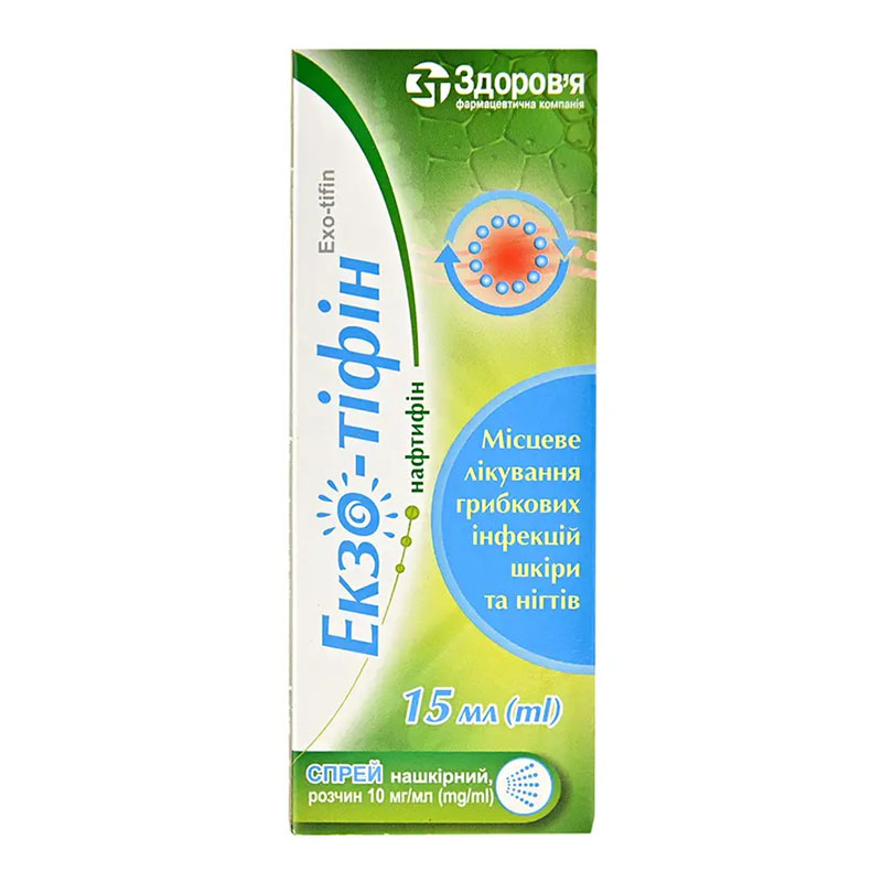 *Екзо-тіфін Спрей нашк. р-н 10 мг/мл фл. 15мл