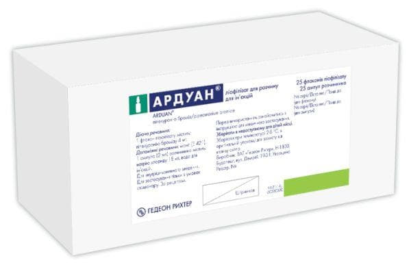 *Ардуан ліоф. д/р-ну д/ін. 4 мг №25