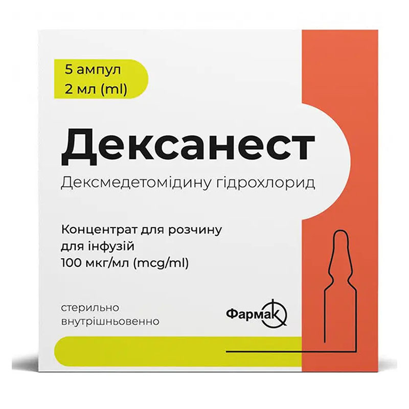 *Дексанест конц. д/р-ра д/инф. 100мкг/мл 2мл амп. №5 *Дексанест конц. д/р-ра д/инф. 100мкг/мл 2мл амп. №5