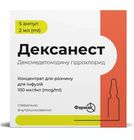 *Дексанест конц. д/р-ну д/інф. 100мкг/мл 2мл амп. №5