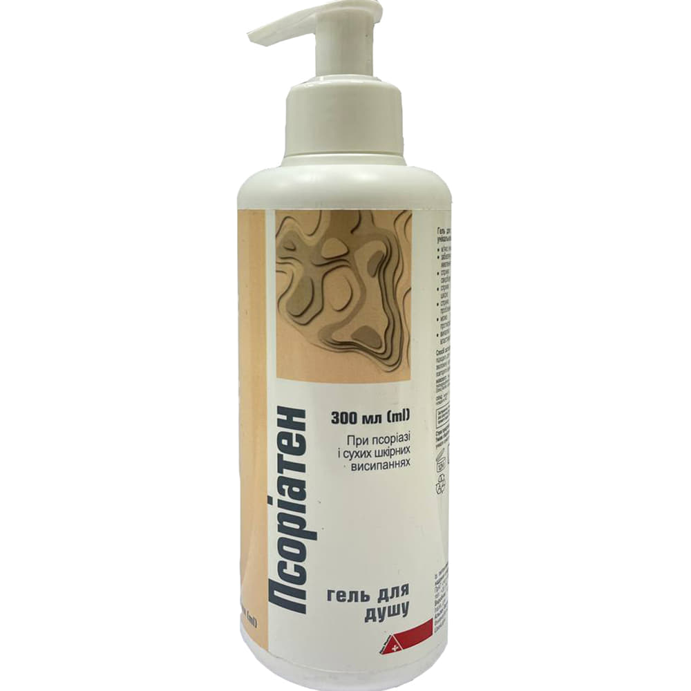 *Псоріатен гель д/душу 300мл
