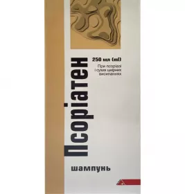 *Псоріатен шампунь 250мл