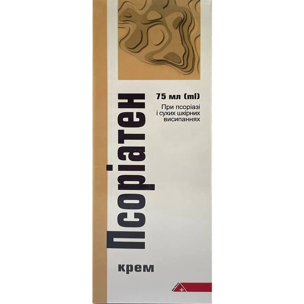 *Псоріатен крем 75мл