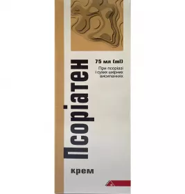*Псоріатен крем 75мл
