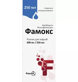 *Фамокс р-р д/ин. 400мг/250мл флак. 250мл