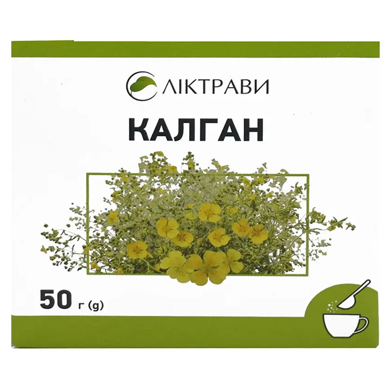 *Калган кореневища 100г Ліктрави