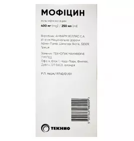 *Мофицин р-р д/инф. 400 мг/250 мл фл. 250 мл