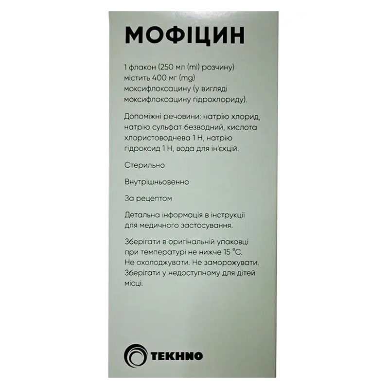 *Мофіцин р-н д/інф. 400 мг/250 мл фл. 250 мл