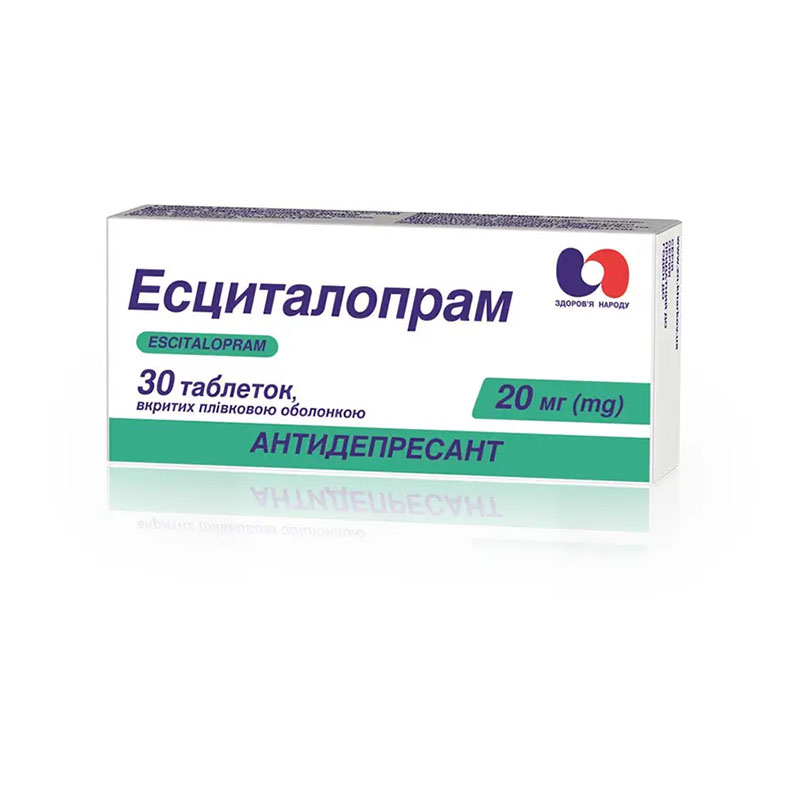 *Эсциталопрам табл. п/о 20мг №30 *Эсциталопрам табл. п/о 20мг №30