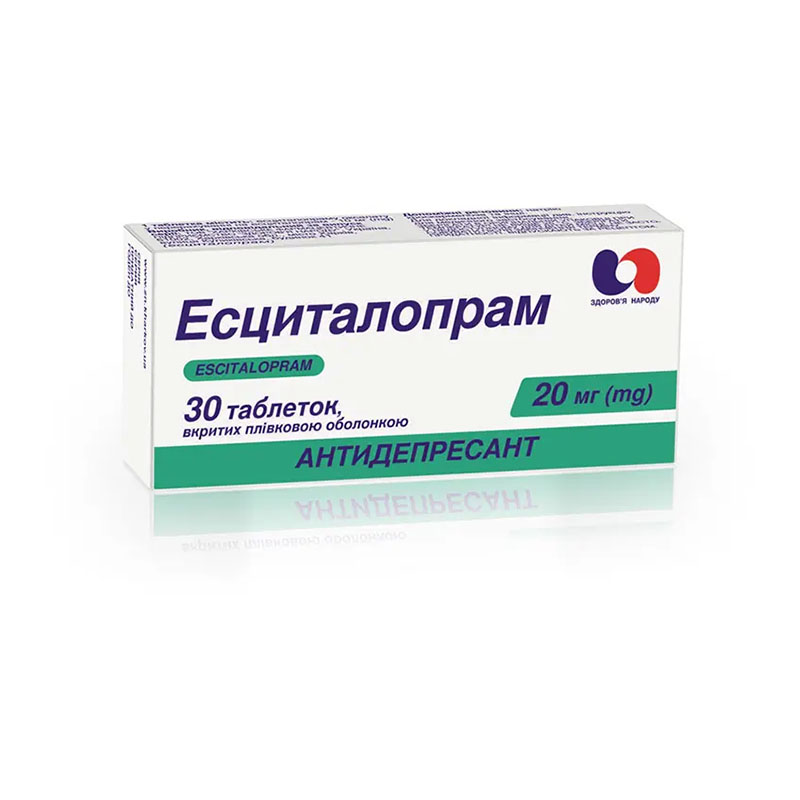 *Эсциталопрам табл. п/о 20мг №30