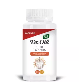 *Олія гарбуза Dr. Oil капс. 500 мг №60