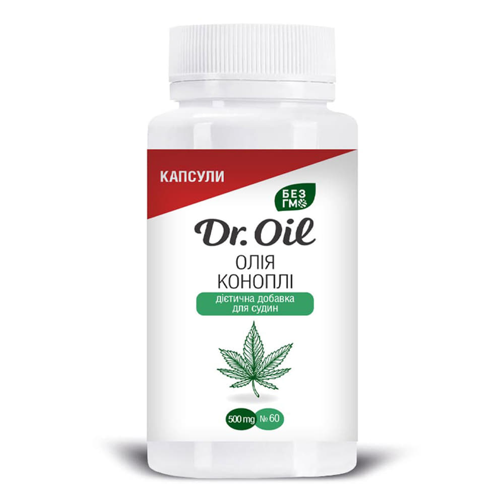*Олія коноплі Dr. Oil капс. 500 мг №60