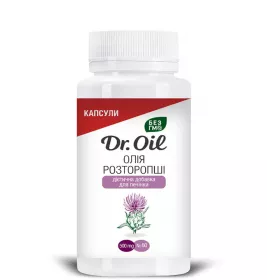 *Олія розторопші Dr. Oil капс. 500 мг №60