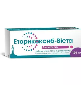 *Эторикоксиб-Виста табл. п/о 120мг №7