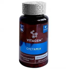 *Вітаджен №06 Сустамін табл. №60