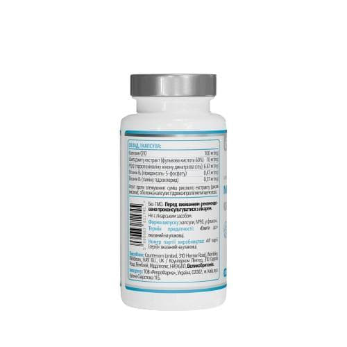 *МітоГенол капс. №90