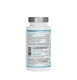 *МітоГенол капс. №90