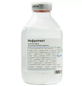 *ДУБЛЬ Нефротект р-р инф.250мл №10
