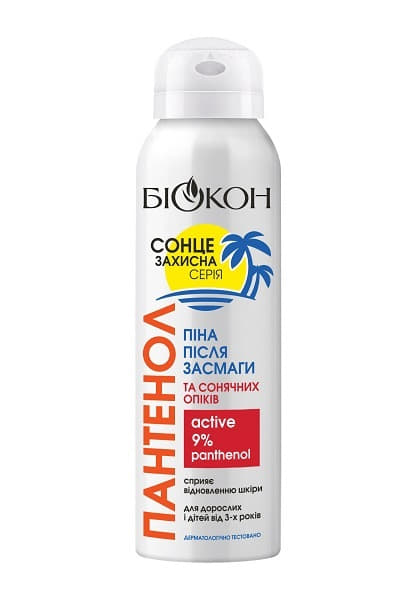 Пена Биокон Пантенол Active после загара и солн. ожогов 150мл