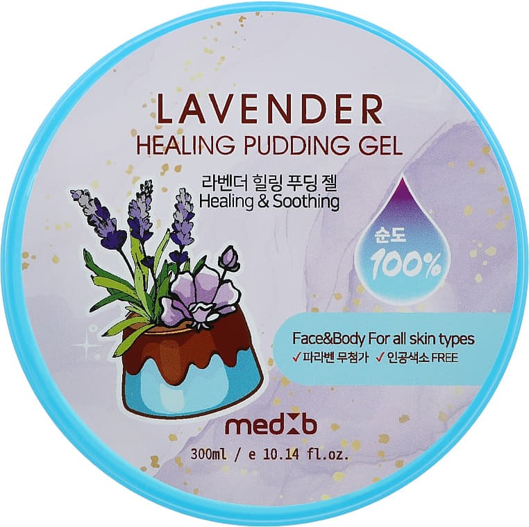 *Гель для лица MedB Lavender Healing Pudding Gel с экстрактом лаванды универсальный 300 мл *Гель для лица MedB Lavender Healing Pudding Gel с экстрактом лаванды универсальный 300 мл
