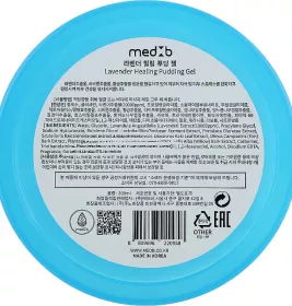 *Гель для лица MedB Lavender Healing Pudding Gel с экстрактом лаванды универсальный 300 мл