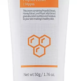 *Крем для лица Esfolio Propolis Facial Cream с прополисом 50 мл