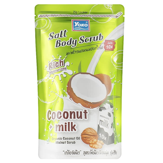 *Скраб Yoko для тіла сольовий Кокос та молоко 350 г