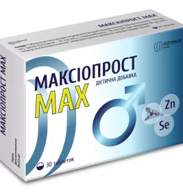 *Максиопрост MAX табл. №30