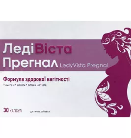*ЛедіВіста Прегнал капс. №30