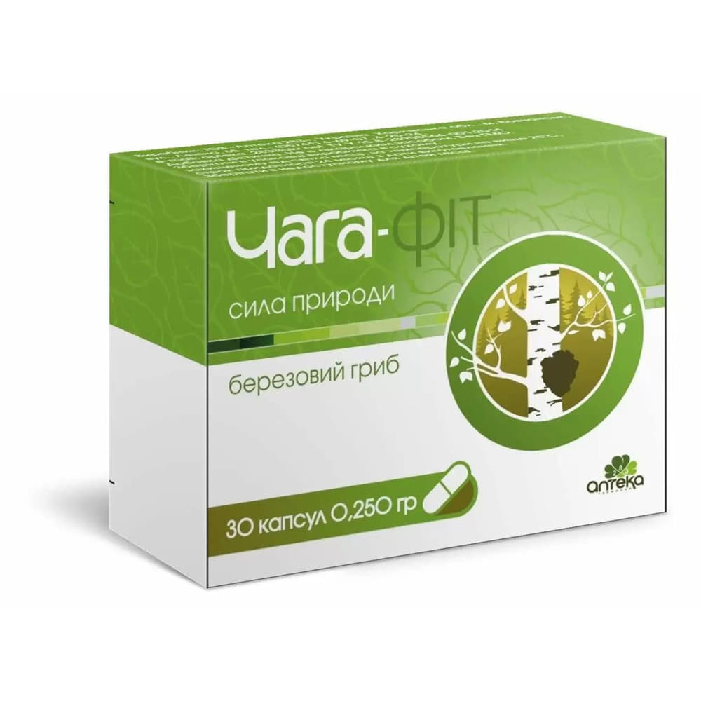 *Чага-фіт капс. 250мг №30 Аптека 283