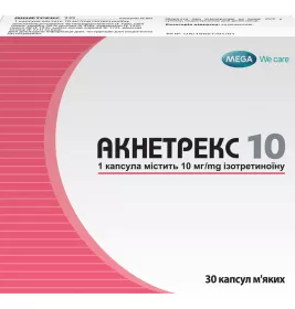 *Акнетрекс капс. м'як. 10мг №30 (10*3)