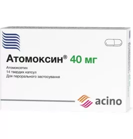 *Атомоксин капс. тв. 40мг №14 (2*7)
