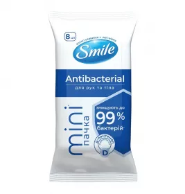 Серветки вологі Smile Mini №8 з Д-пантенолом