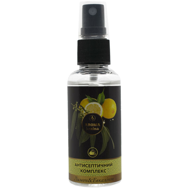*Антисептичний комплекс AromaKraina Лимон та евкаліпт 100 мл