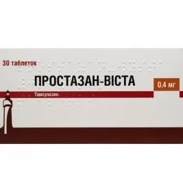 *Простазан-Віста табл. 0,4мг №30