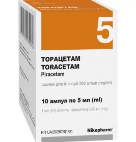 *Торацетам р-н д/ін. 200мг/мл 5мл амп. полім. №10 Фармасел