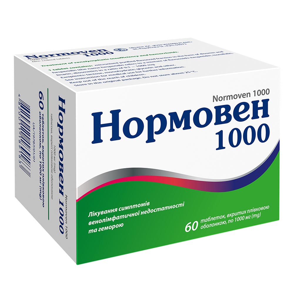 Нормовен табл. вкр/плів. об. 1000мг №60 КВЗ