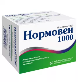 Нормовен табл. вкр/плів. об. 1000мг №60 КВЗ