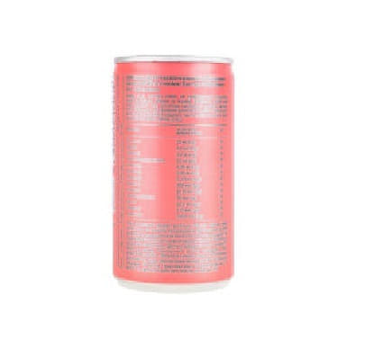 Напій Екстра лайф Імунітет+Вітаміни зі стевією добавка дієтична 0.15 л